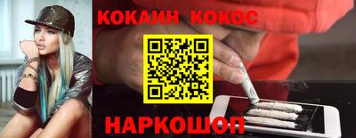 амф Азнакаево