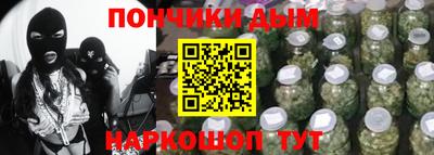 амф Азнакаево