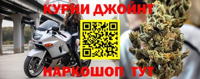 амф Азнакаево