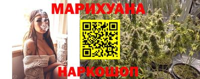 2c-b Абинск