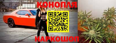марки nbome Абакан
