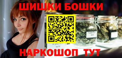 амф Азнакаево