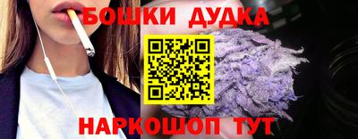 амф Азнакаево