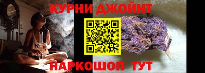 амф Азнакаево