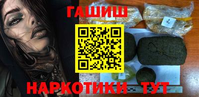 марки nbome Абакан