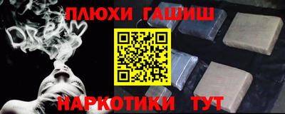 амф Азнакаево