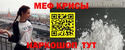 амф Азнакаево