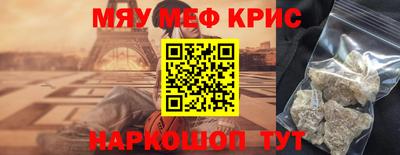 марки nbome Абакан