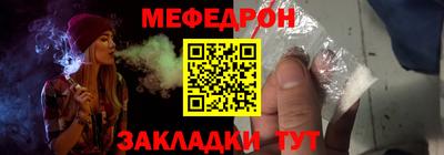 2c-b Абинск